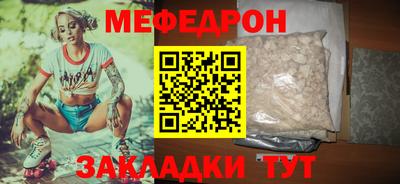 jwh Заволжье