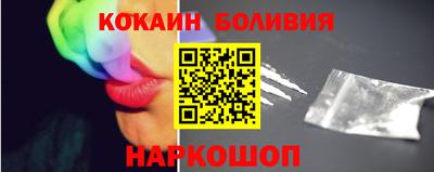 прущий лед Заводоуковск