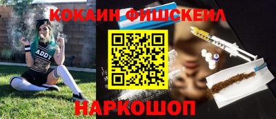 прущий лед Заводоуковск