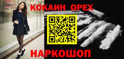 jwh Заволжье