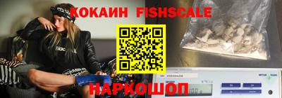 прущий лед Заводоуковск