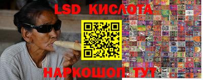 jwh Заволжье