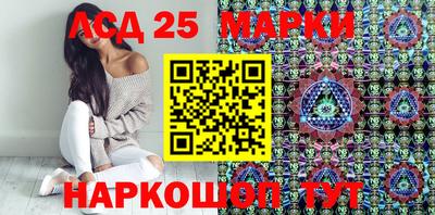 кокс Жуковский