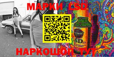 jwh Заволжье