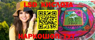 jwh Заволжье