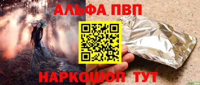 jwh Заволжье