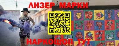 jwh Заволжье