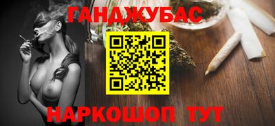 прущий лед Заводоуковск