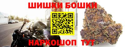 кокс Жуковский