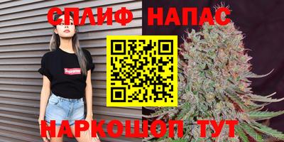 кокс Жуковский