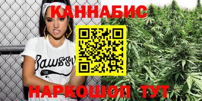 кокс Жуковский