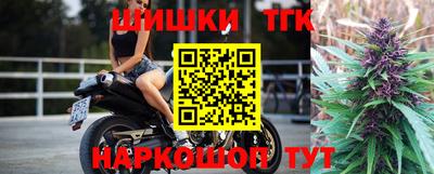 кокс Жуковский