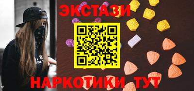 кокс Жуковский