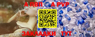 кокс Жуковский