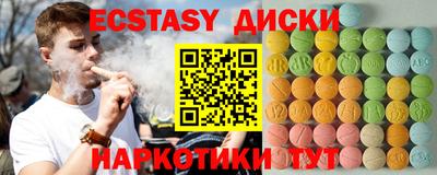 кокс Жуковский