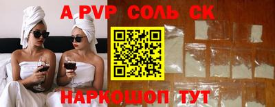jwh Заволжье