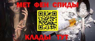 кокс Жуковский