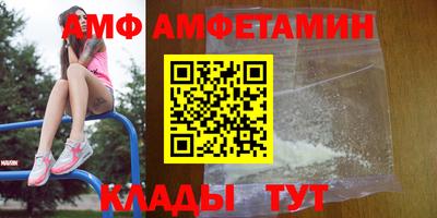 прущий лед Заводоуковск