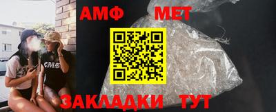 кокс Жуковский