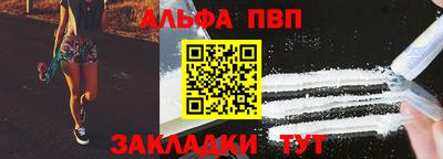 кокс Жуковский