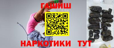 прущий лед Заводоуковск