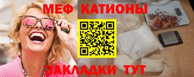 кокс Жуковский
