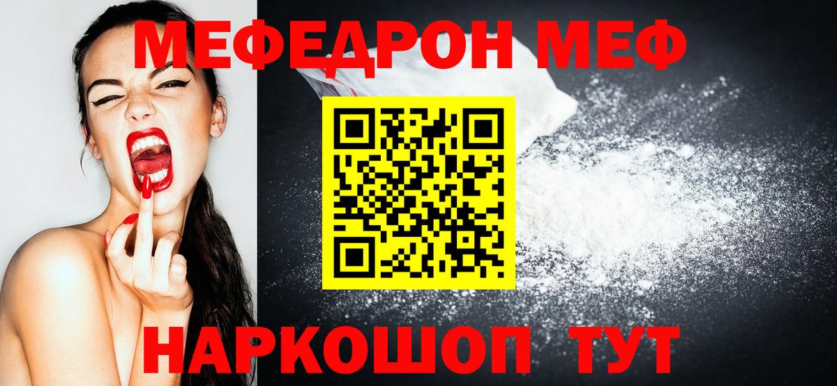 Кодеин  ГАШИШ  Вход с VPN  ГАШИШ  Люберцы  Вейп ТГК  Кетамин  COCAIN  Меф кристаллы 