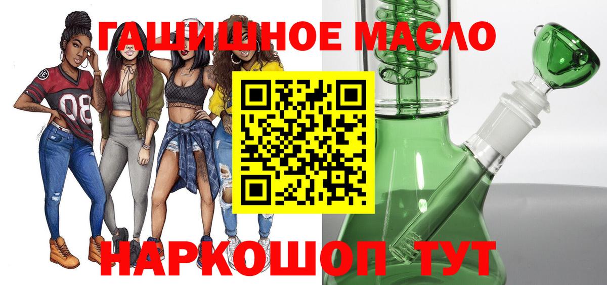  Cocaine Люберцы